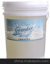 廠家直銷洗碗機專用廚房清潔劑 全國批發報價與產品優勢