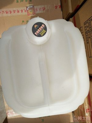 高效清潔，專業(yè)養(yǎng)護(hù)——金達(dá)隆20KG大桶發(fā)動(dòng)機(jī)清潔劑