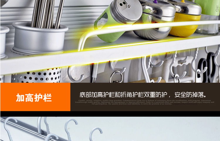 貝爾雅太空鋁廚房置物架 高效收納，締造清爽烹飪空間