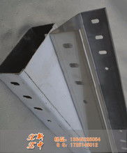 揚中產品圖片 電纜橋架的品質與工藝一瞥
